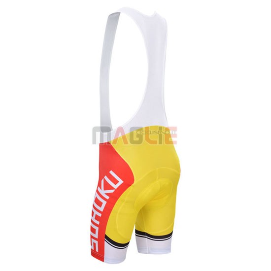 Maglia CyclingBox manica corta 2014 bianco e giallo - Clicca l'immagine per chiudere