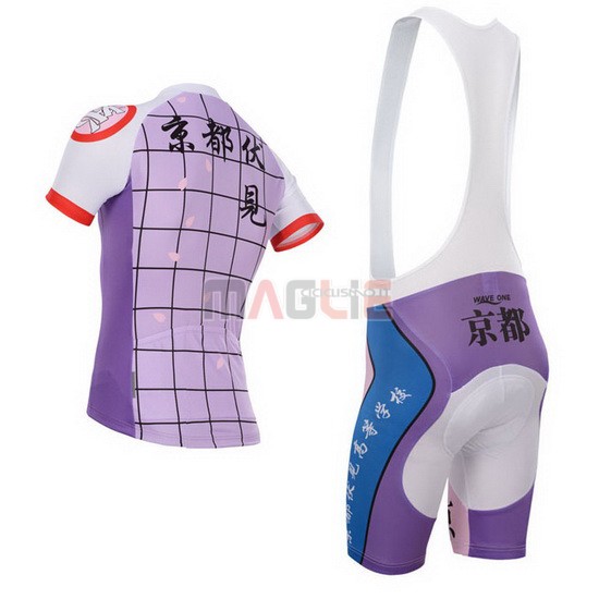 Maglia CyclingBox manica corta 2014 bianco e viola