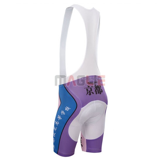 Maglia CyclingBox manica corta 2014 bianco e viola