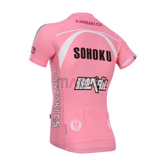 Maglia CyclingBox manica corta 2014 fuxia