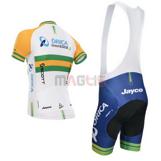 Maglia GreenEDGE manica corta 2014 bianco e giallo