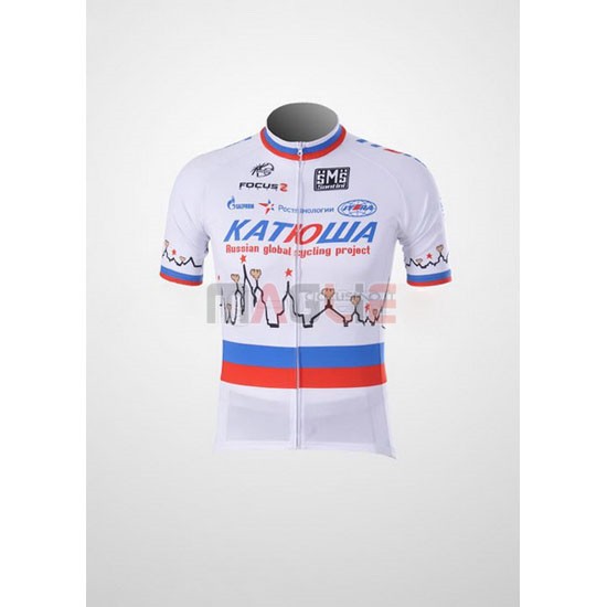 Maglia Katusha manica corta 2010 bianco