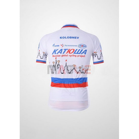 Maglia Katusha manica corta 2010 bianco