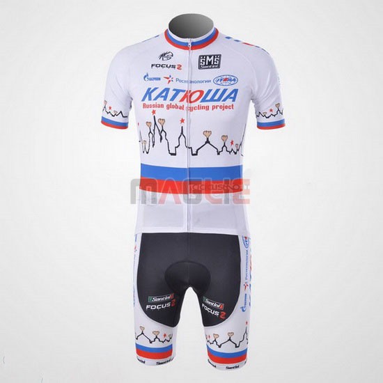 Maglia Katusha manica corta 2010 bianco