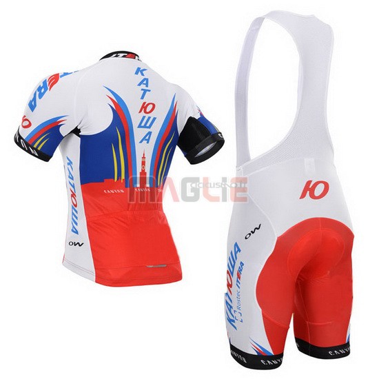 Maglia Katusha manica corta 2015 bianco e rosso