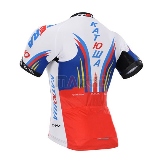 Maglia Katusha manica corta 2015 bianco e rosso