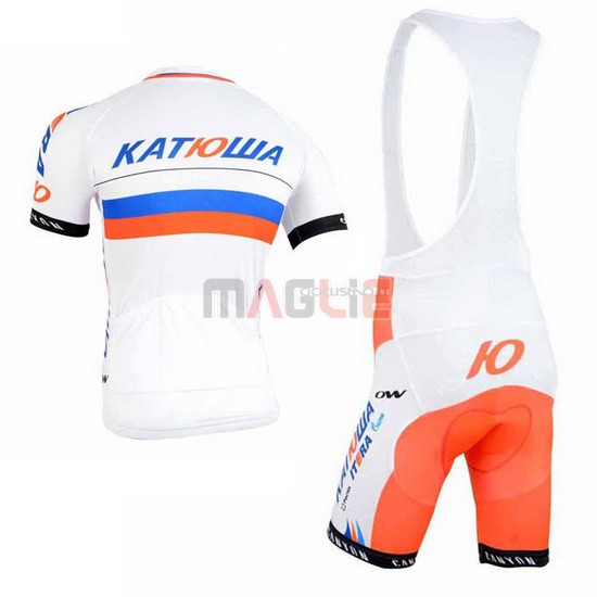 Maglia Katusha manica corta 2015 bianco