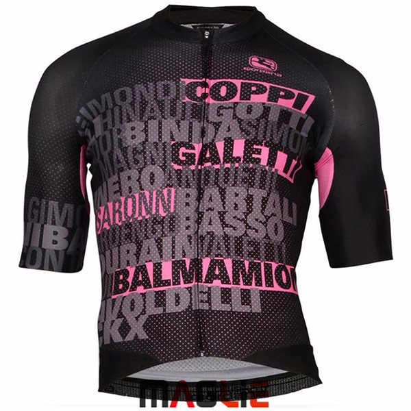 Maglia Giordana 2017 Nero