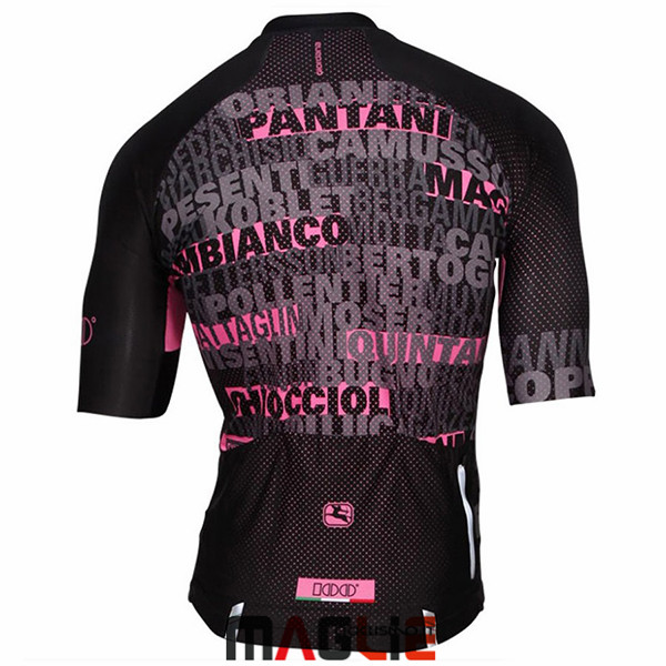 Maglia Giordana 2017 Nero - Clicca l'immagine per chiudere