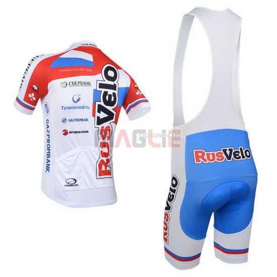 Maglia Rusvelo manica corta 2013 bianco e rosso