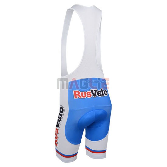 Maglia Rusvelo manica corta 2013 bianco e rosso