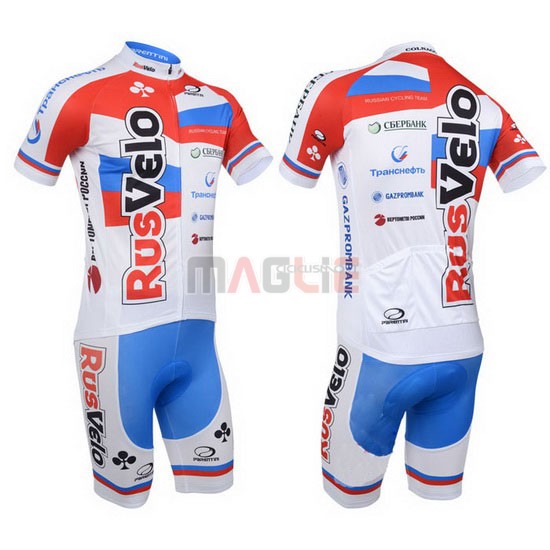 Maglia Rusvelo manica corta 2013 bianco e rosso