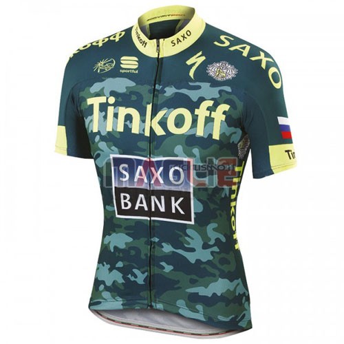 Maglia Saxo Bank manica corta 2016 giallo e verde