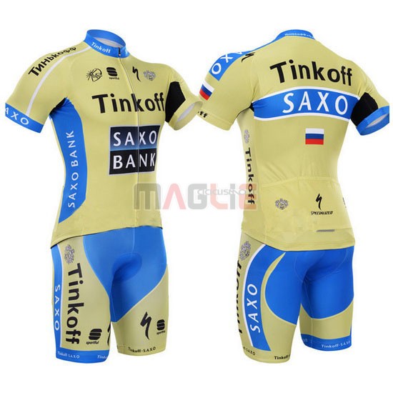 Maglia SaxoBank manica corta 2015 celeste e giallo