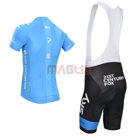 Maglia Sky manica corta 2014 celeste e bianco