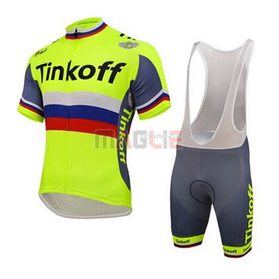 Maglia Thinkoff manica corta 2016 giallo