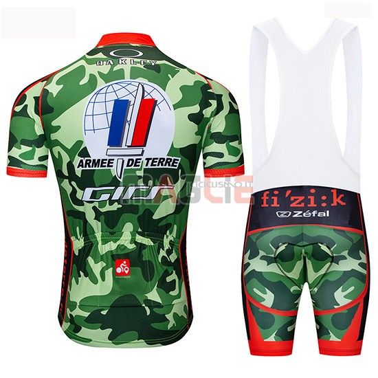 Maglia Armee De Terre Manica Corta 2019 Camuffamento