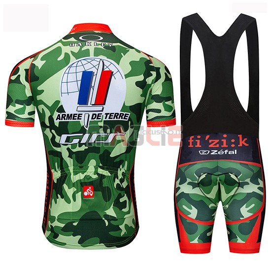 Maglia Armee De Terre Manica Corta 2019 Camuffamento