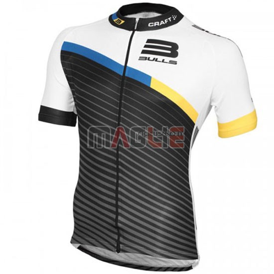 Maglia Bulls manica corta 2016 bianco e giallo