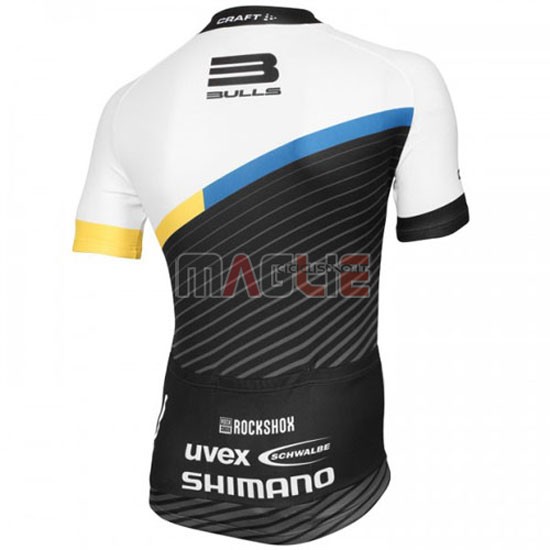 Maglia Bulls manica corta 2016 bianco e giallo