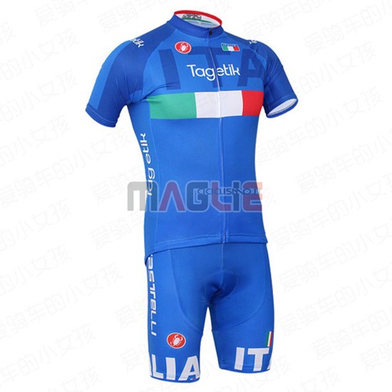 Maglia Italia manica corta 2016 bianco e blu