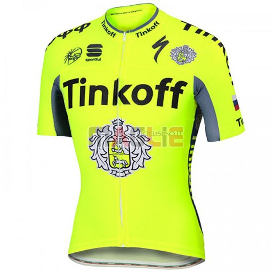 Maglia Thinkoff manica corta 2016 giallo