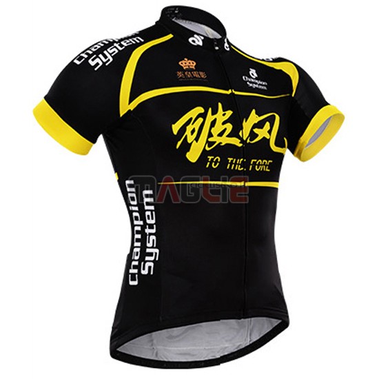 Maglia To the fore nero e giallo