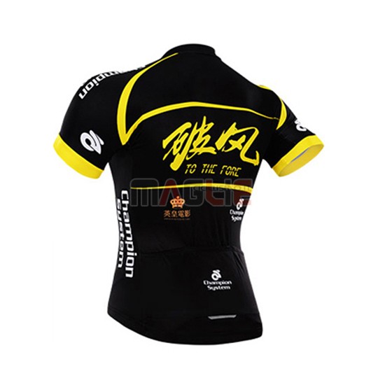 Maglia To the fore nero e giallo